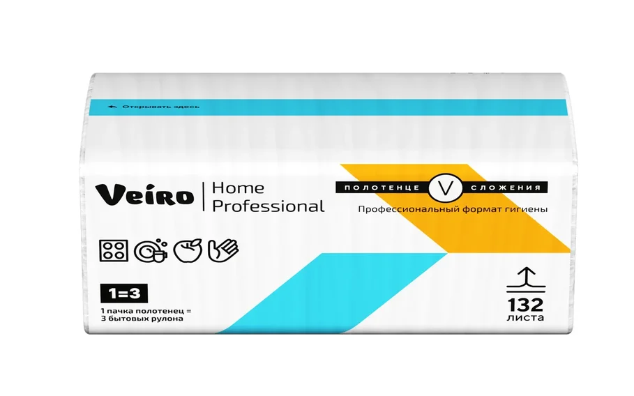 Полотенца для рук V - сложение (Soft Pack) Veiro Home Professional 21*21,6 см белые 2 сл. 132 л