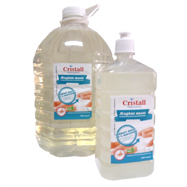 Мыло жидкое "Cristall Proffessional' антибактериальное гиппоалергенное 5 л 