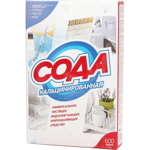 Сода кальцинированная коробка 600 гр. 