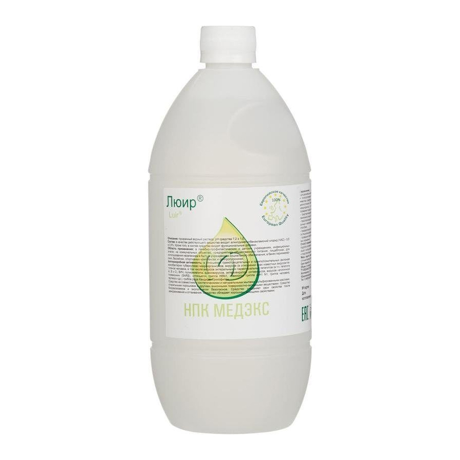 Люир для дезинфекции и мытья поверхностей (уборка) 1 литр 