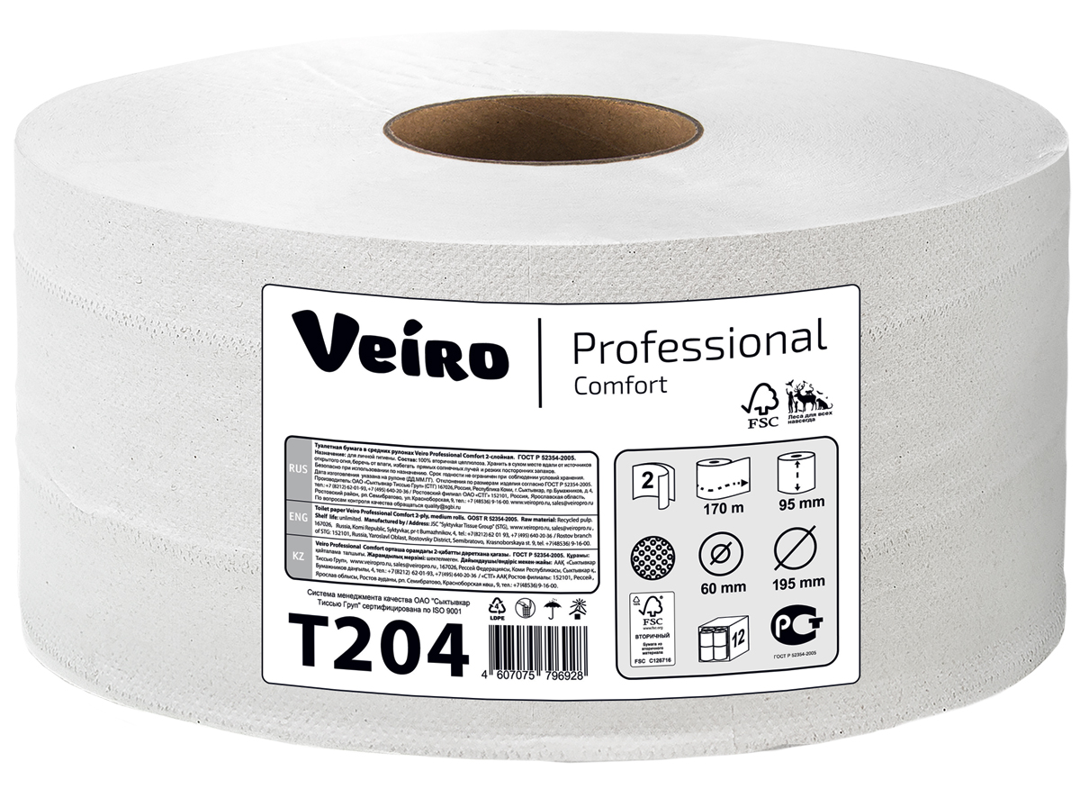 Туалетная бумага Veiro в средних рулонах белая 2 слоя Comfort 170 м Артикул T204