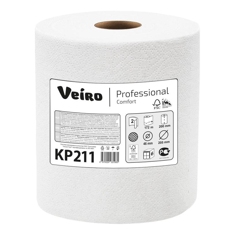 Полотенце бумажное Veiro с центральной вытяжкой 2слоя белое Comfort 215м h20см 