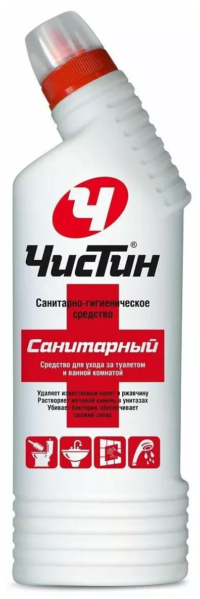 Средство чистящее Чистин Санитарный, 500 мл.